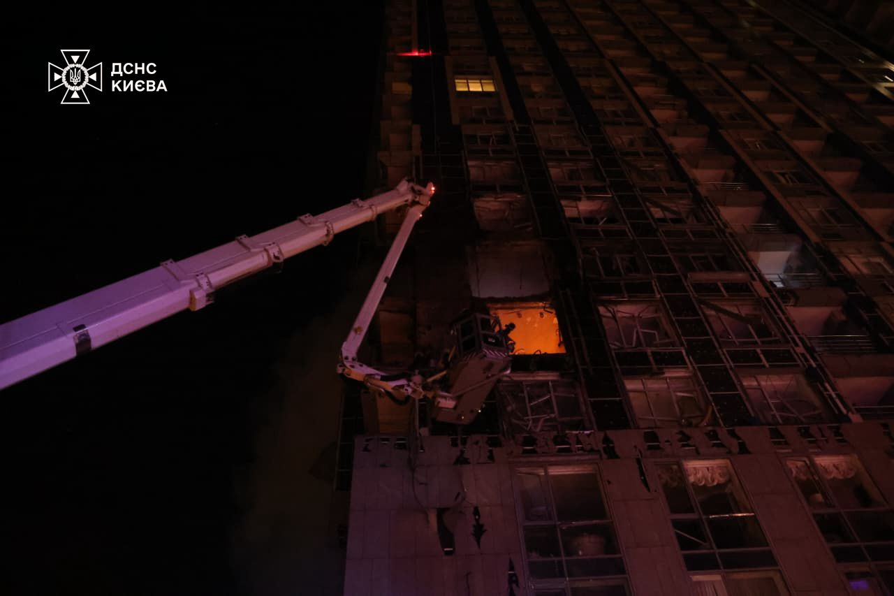 Атака на Київ 25 листопада